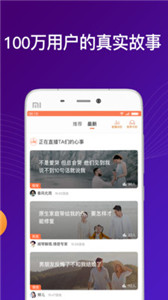 嗎嗎答