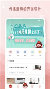 棗孖截圖