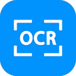 全能王OCR文字識(shí)別