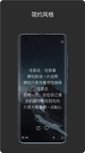 絕句截圖