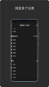 絕句截圖