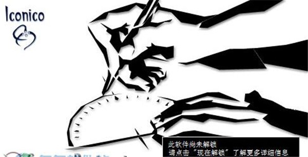 Screen Protractor截圖