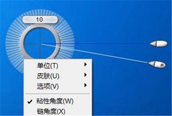 Screen Protractor截圖