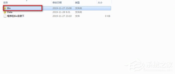 ospp截圖