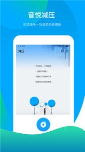 叢芽截圖
