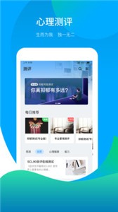 叢芽截圖