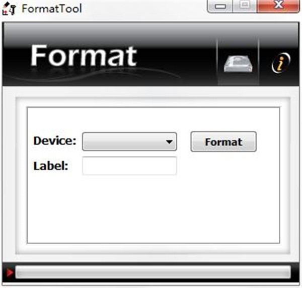 FormatTool截圖