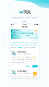 大專家