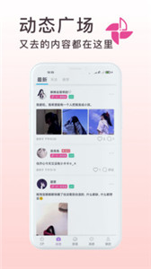 戀愛CP