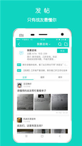 億友