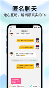 奶茶直約