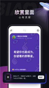 表里截圖