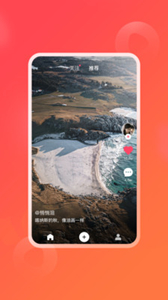 逗信