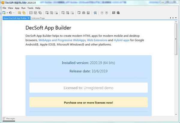 App Builder截圖
