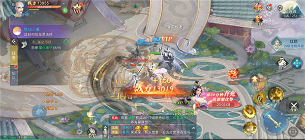 魔猴降世