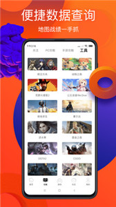 游俠網(wǎng)