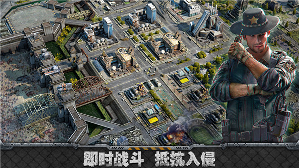 旭日之城