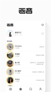 畫音截圖