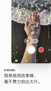 畫音截圖