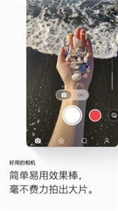 畫音