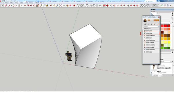 Render for Sketchup截圖