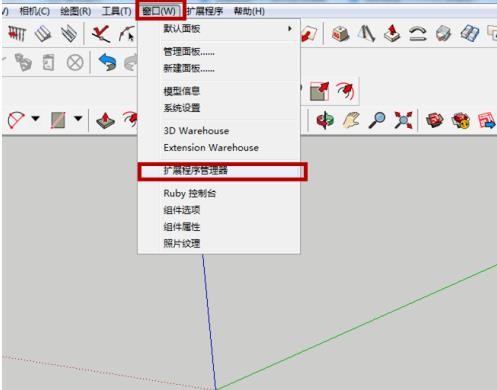Render for Sketchup截圖