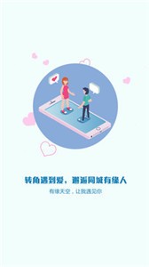 莊料截圖