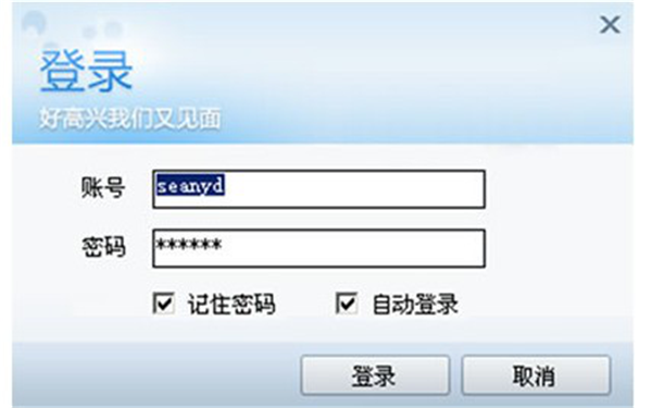技成播放器截圖