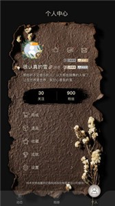 紙?jiān)平貓D