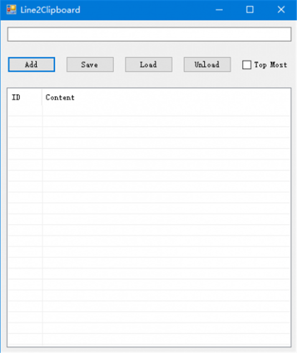 Line2Clipboard截圖