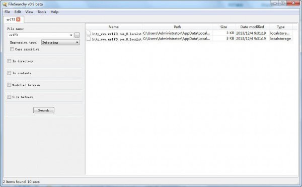 Files Search截圖