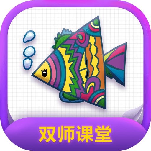 纳米盒教师端