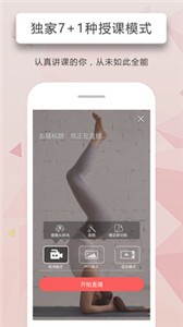 人人講截圖