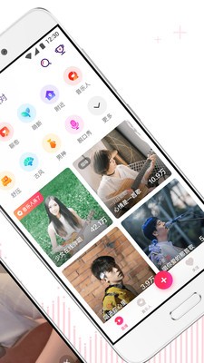 LOOK直播截圖