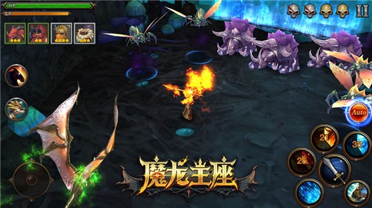 魔龍王座截圖
