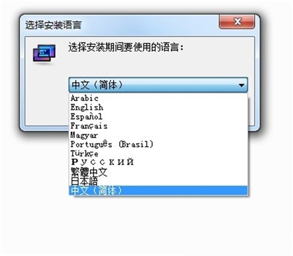 Stardock ModernMix截圖