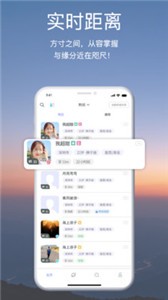顏咖截圖