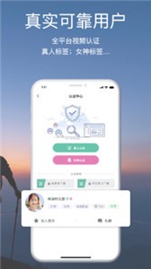 顏咖截圖