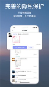 顏咖截圖