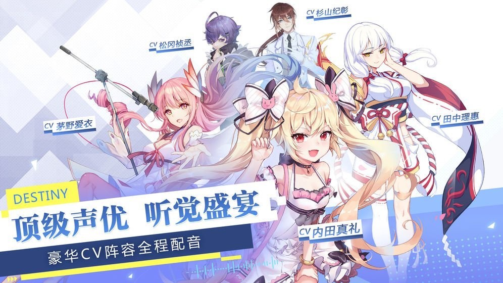 少女追星日記截圖