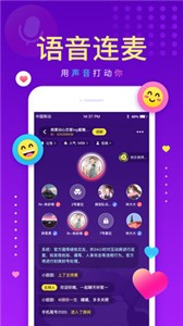 戲鯨截圖