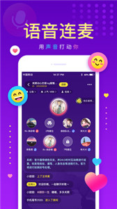 戲鯨