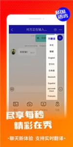在秀截圖