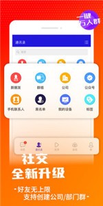 在秀截圖