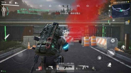 迷失之光