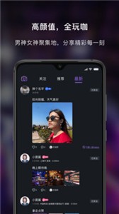 857吧截圖