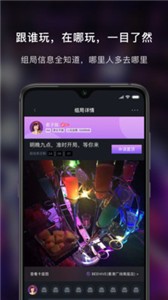 857吧截圖