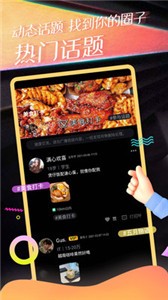 影子截圖