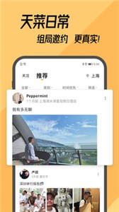 Corgi截圖