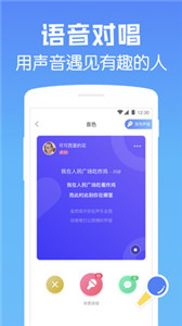 遇見漂流瓶